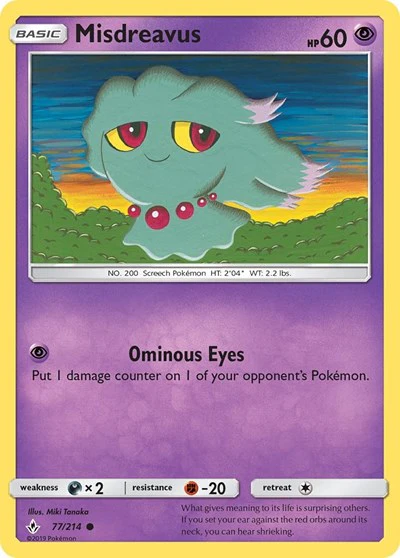 SM10: Misdreavus