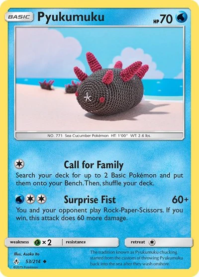 SM10: Pyukumuku