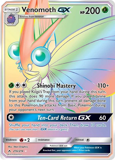 SM10: Venomoth GX (Secret) (Holofoil)