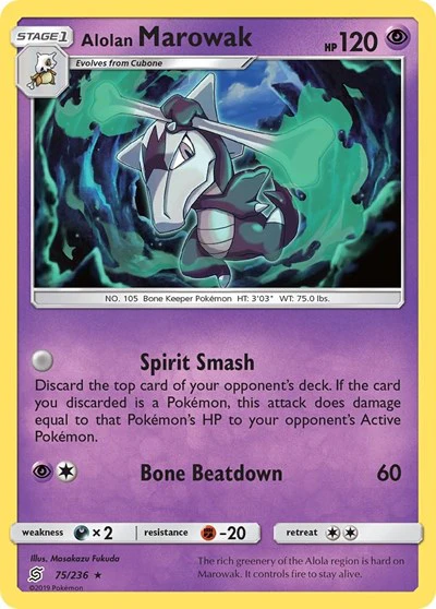 SM11: Alolan Marowak