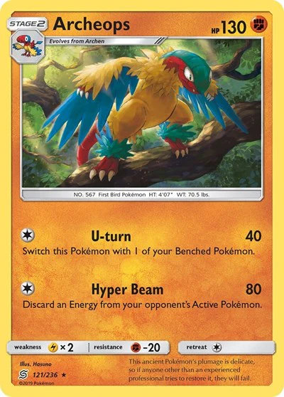 SM11: Archeops (Reverse Holofoil)