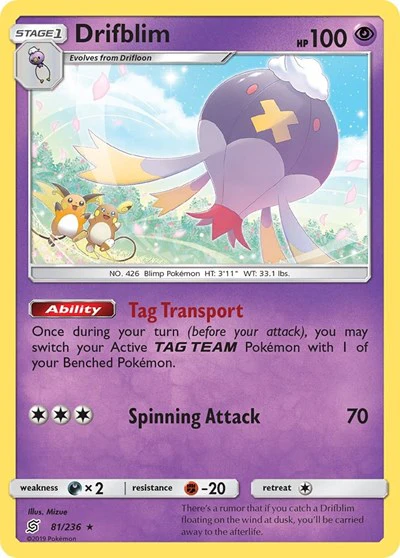 SM11: Drifblim (Reverse Holofoil)