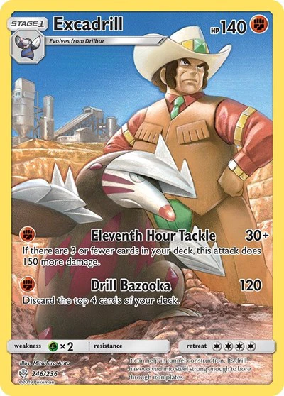 SM12: Excadrill (Secret) (Holofoil)