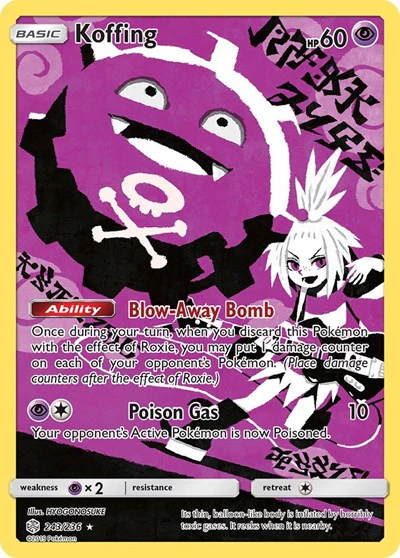 SM12: Koffing (Secret) (Holofoil)