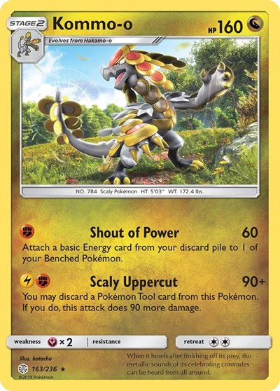 SM12: Kommo-o (Holofoil)