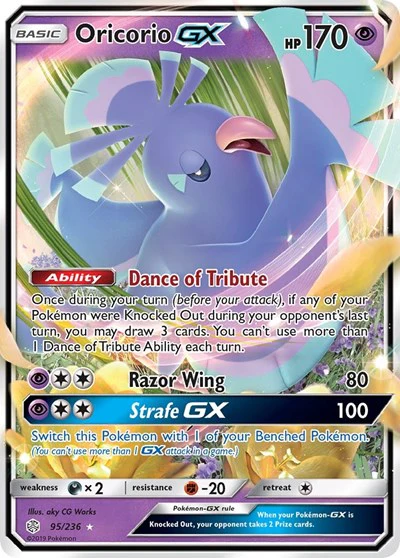 SM12: Oricorio GX (Holofoil)