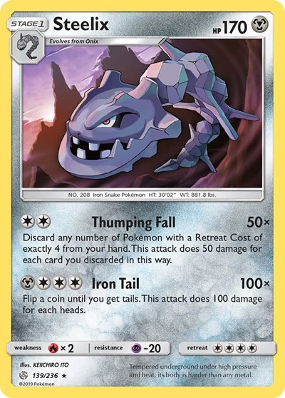 SM12: Steelix (Holofoil)
