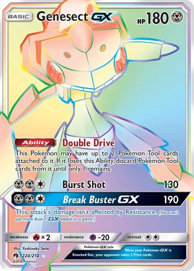 SM8: Genesect GX (Secret) (Holofoil)