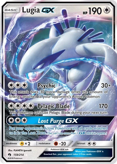 SM8: Lugia GX (Holofoil)
