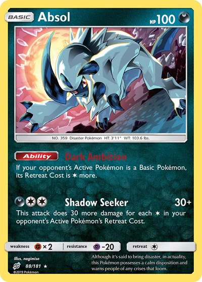 SM9: Absol (Reverse Holofoil)