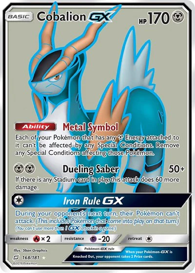 SM9: Cobalion GX (Full Art) (Holofoil)