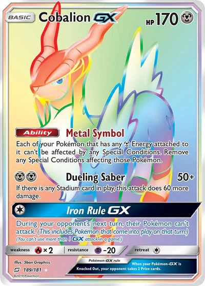 SM9: Cobalion GX (Secret) (Holofoil)