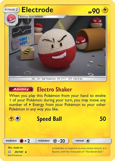 SM9: Electrode (Holofoil)