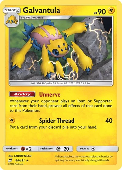 SM9: Galvantula (Reverse Holofoil)