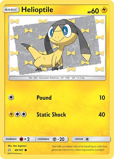 SM9: Helioptile