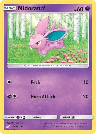 SM9: Nidoran M