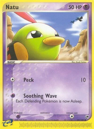 SS: Natu