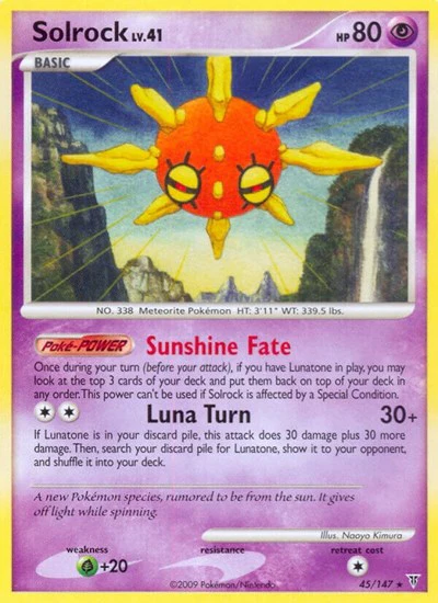 SV: Solrock