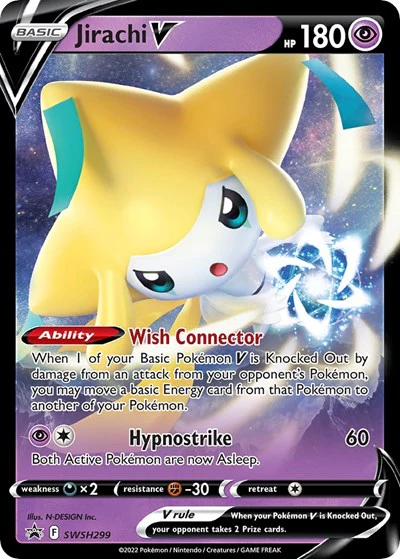 SWSD: Jirachi V - 299 (Holofoil)