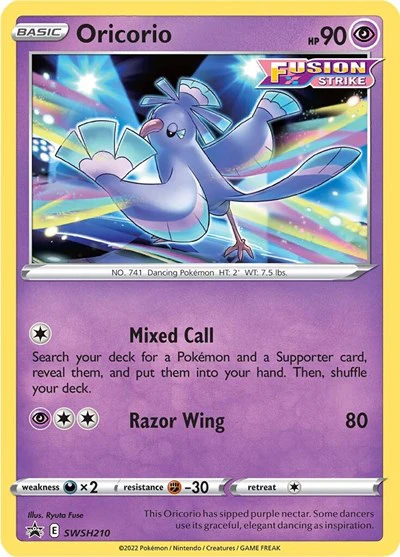 SWSD: Oricorio - SWSH210 (Holofoil)