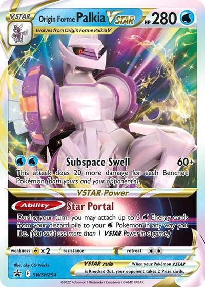SWSD: Origin Forme Palkia VSTAR (Holofoil)