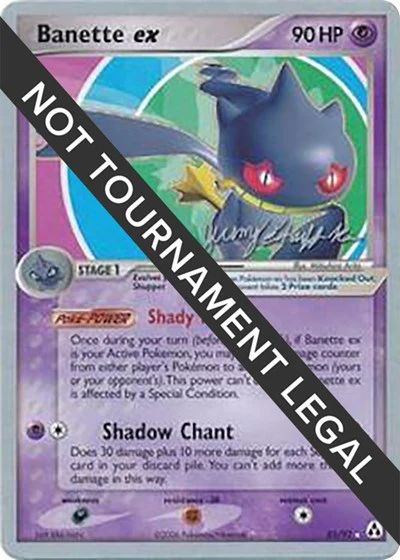 WCD: Banette ex - 2007 (Jeremy Scharff-Kim)