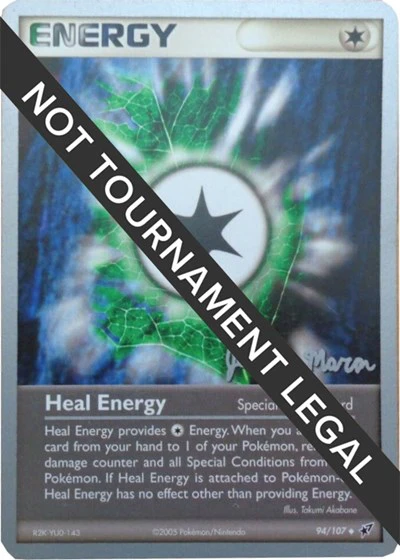 WCD: Heal Energy - 2005 (Jeremy Maron)