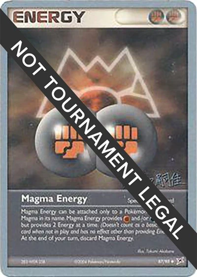 WCD: Magma Energy - 2004 (Tsuguyoshi Yamato)