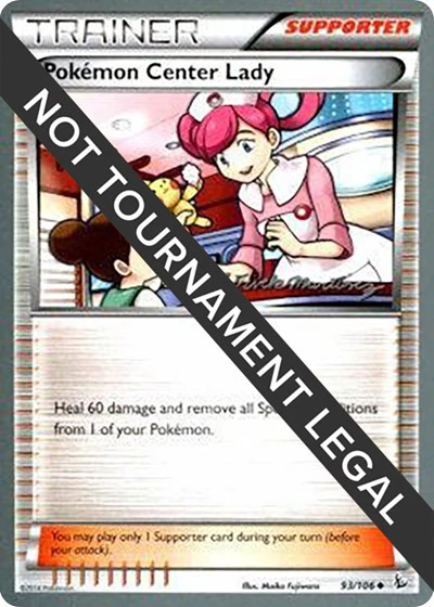 WCD: Pokemon Center Lady - 2015 (Patrick Martinez)