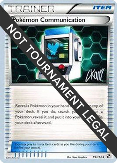 WCD: Pokemon Communication - 2011 (Christopher Kan)